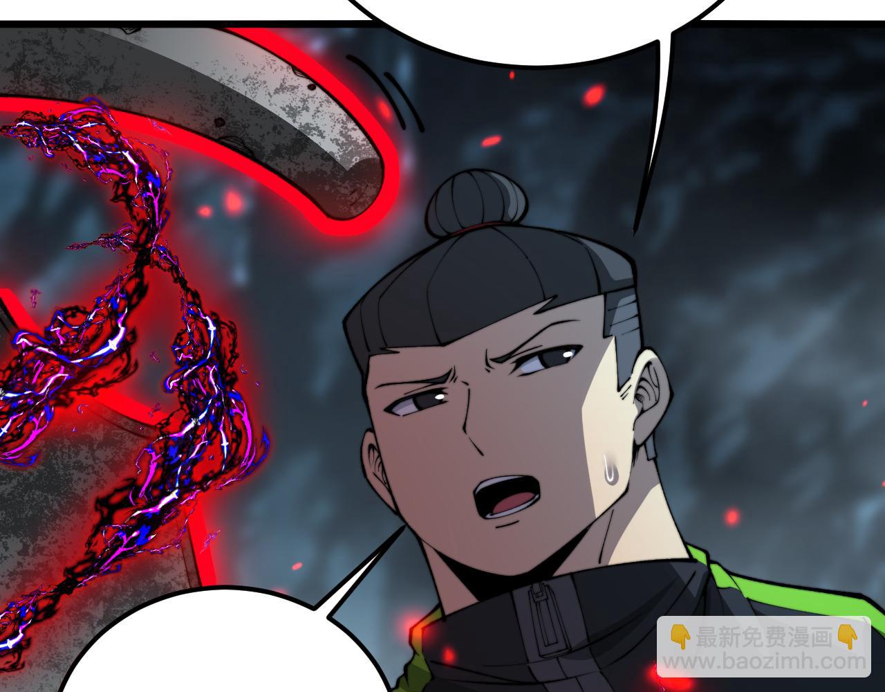 第415话 鬼草之王185