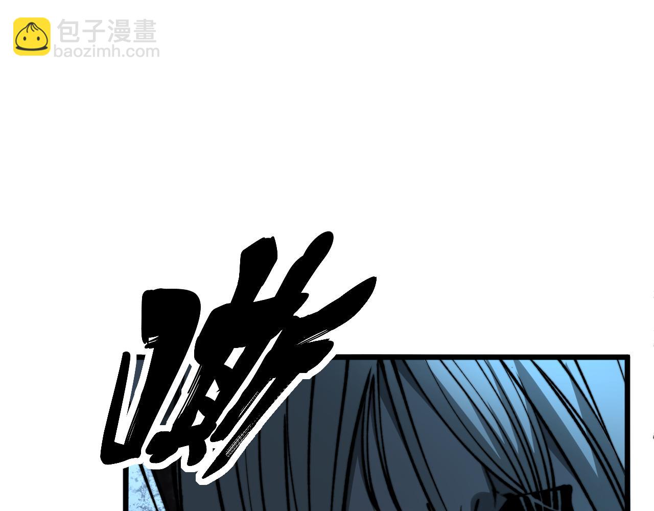 第415话 鬼草之王22