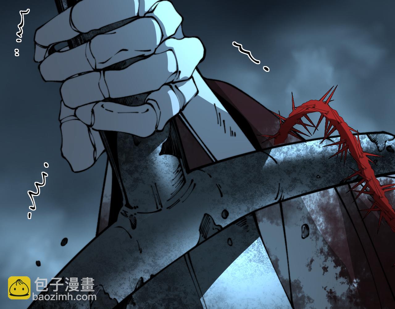 第415话 鬼草之王24