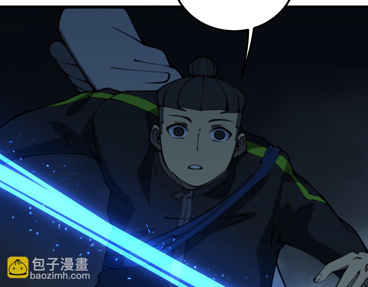 第415话 鬼草之王26
