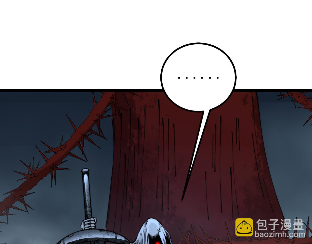 第415话 鬼草之王56
