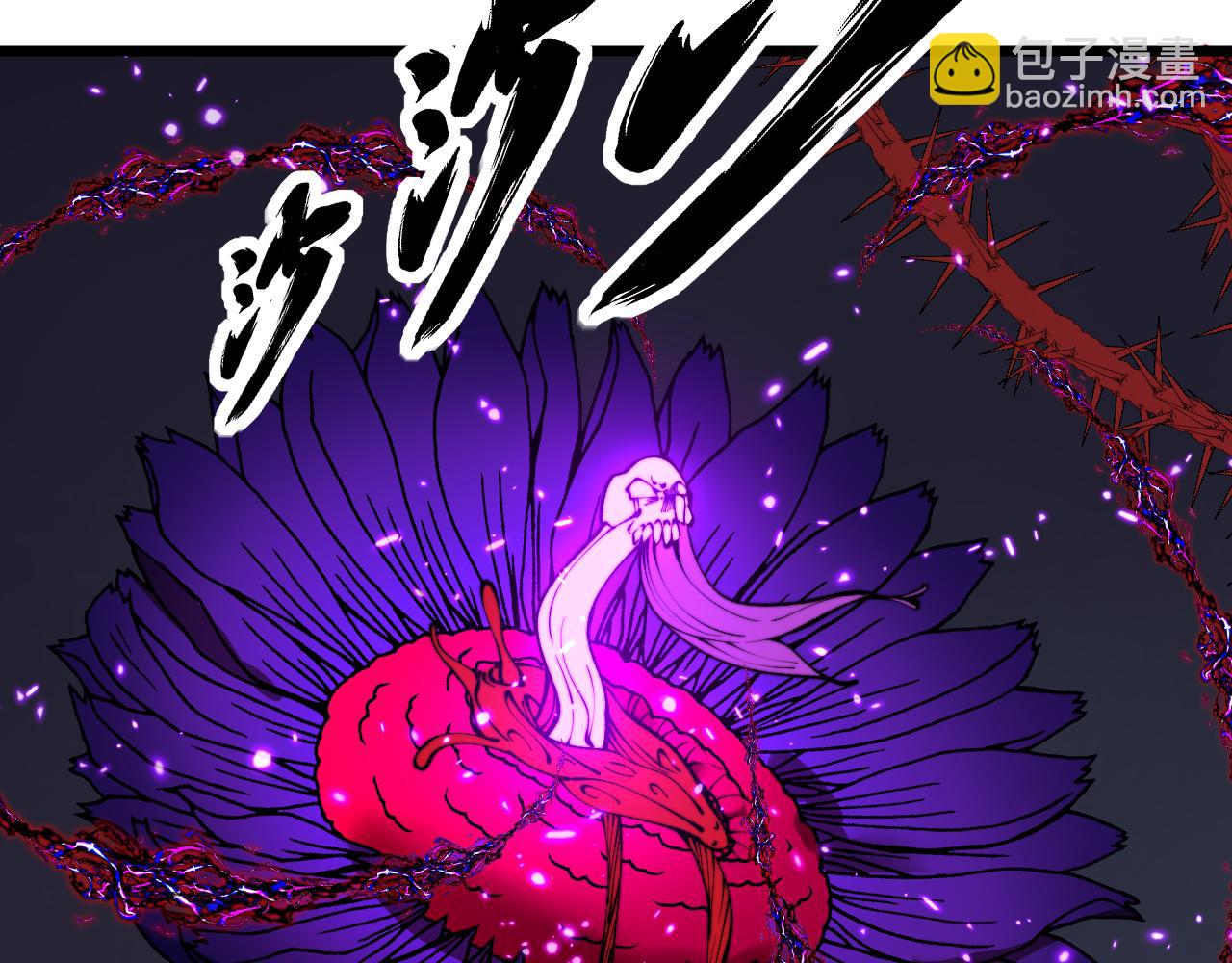 第415话 鬼草之王6