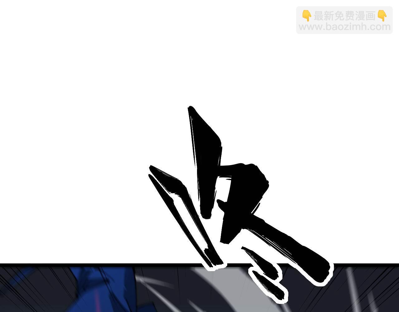 第416话 夺命暗箭23