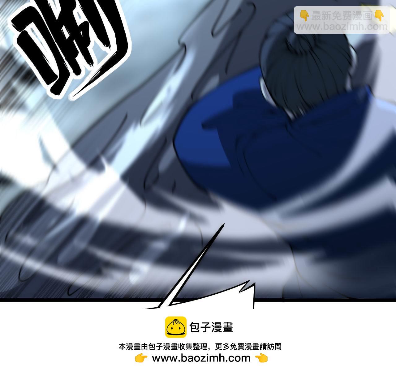 第416话 夺命暗箭53