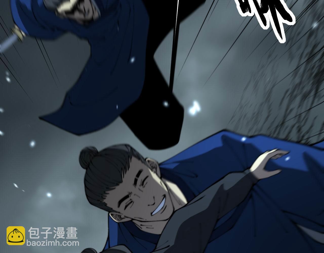 第416话 夺命暗箭91