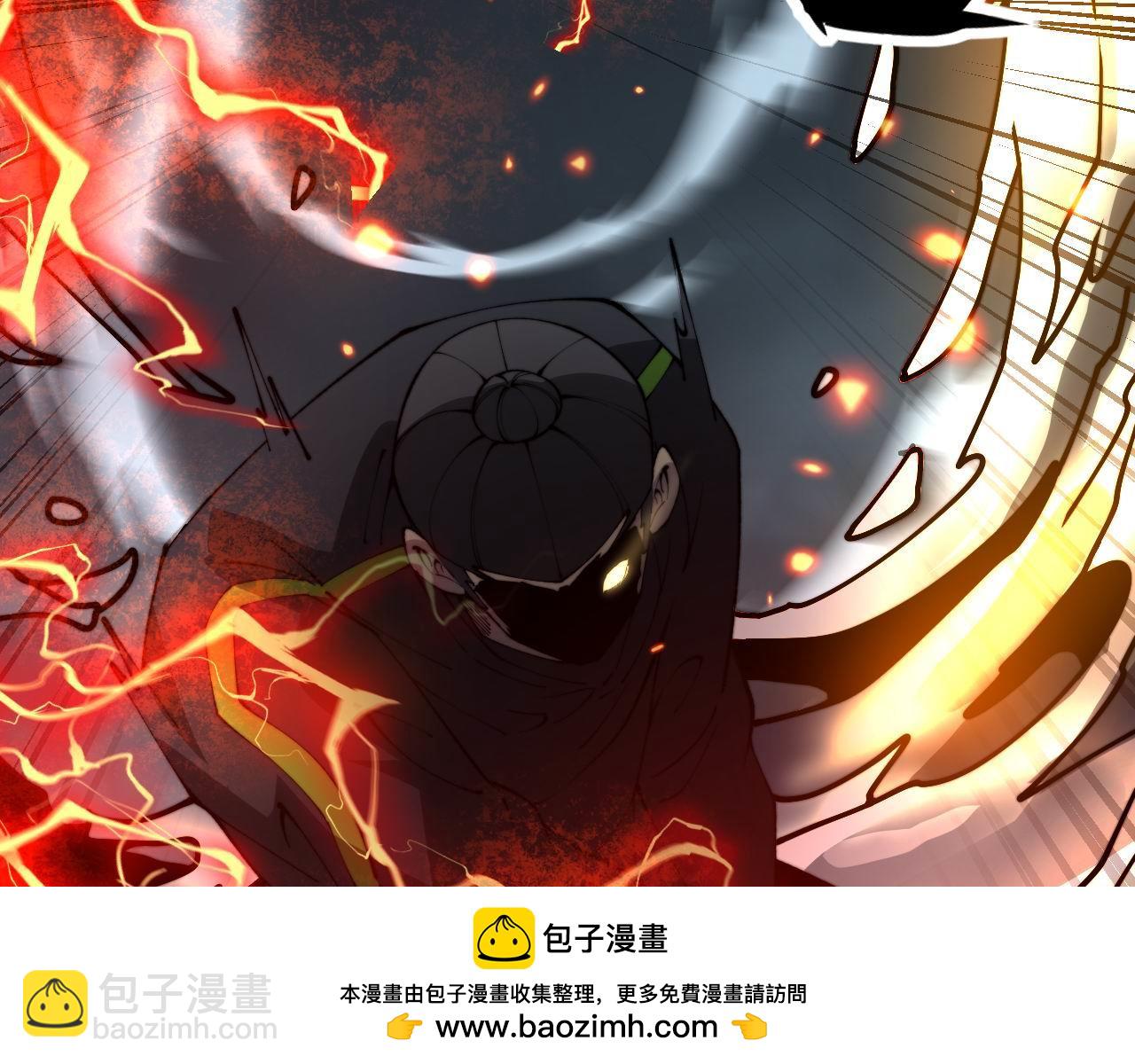第417话 鬼王107