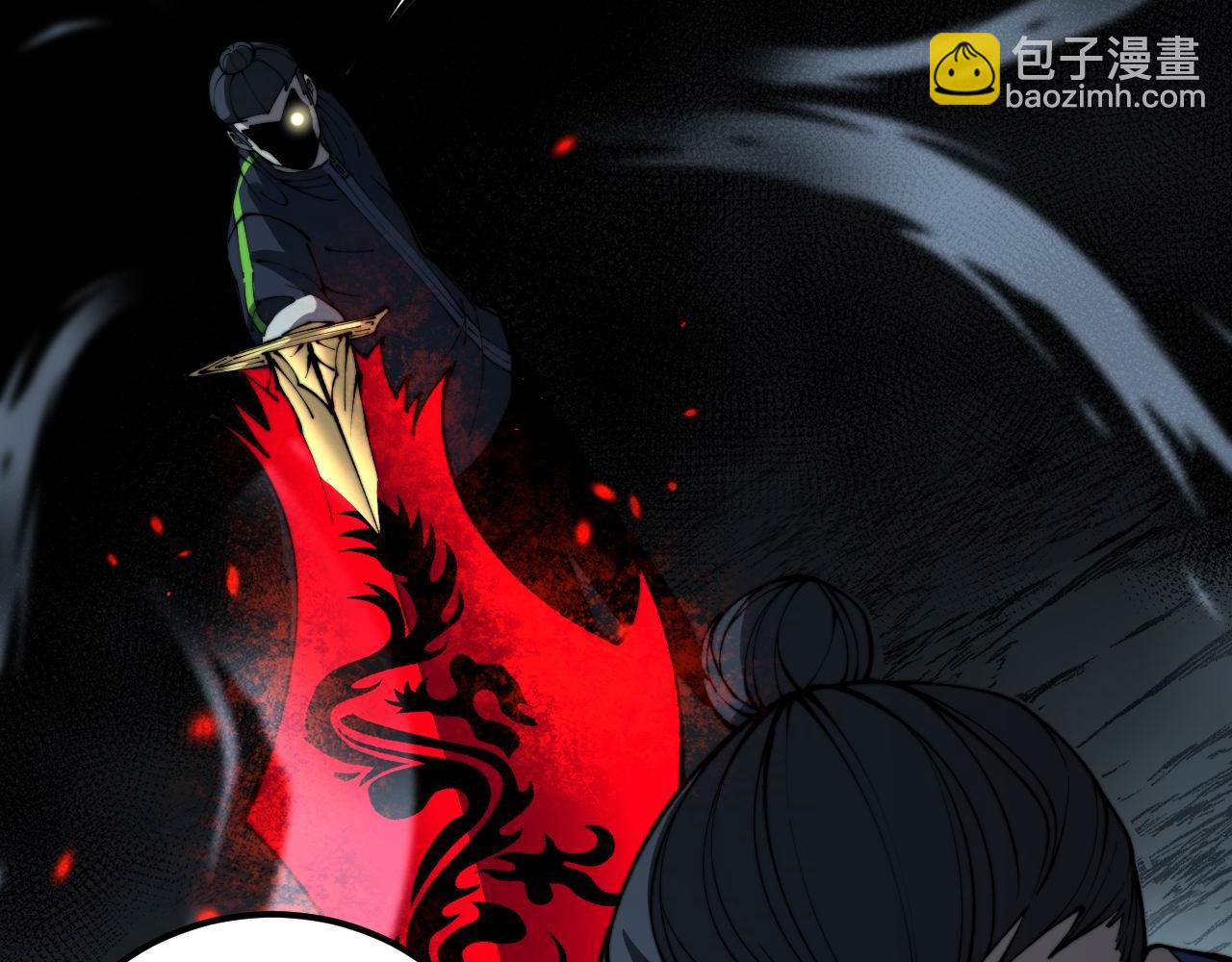 第417话 鬼王124