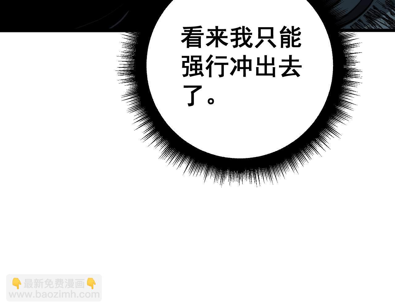 第417话 鬼王148