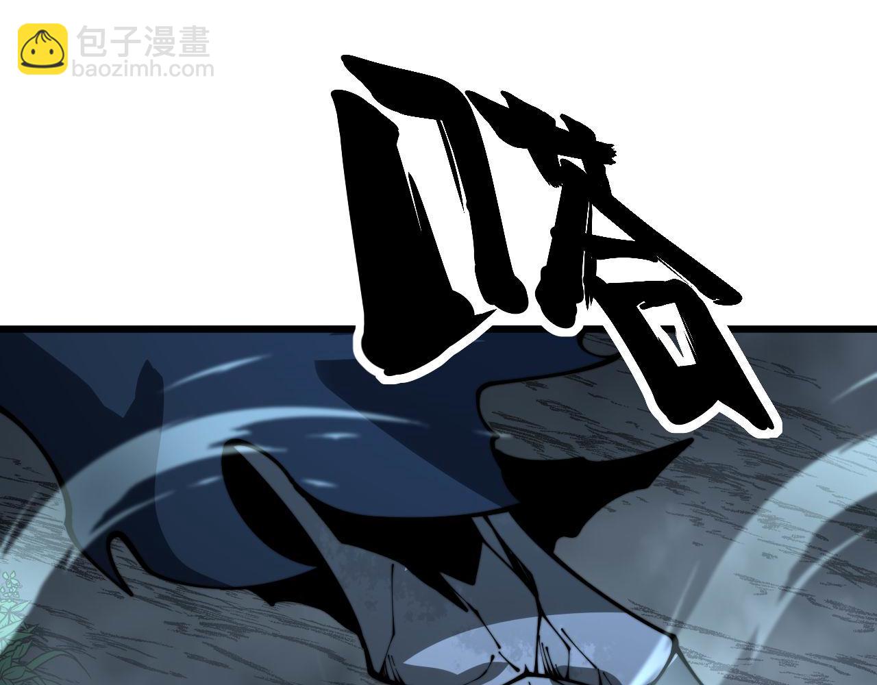 第417话 鬼王149