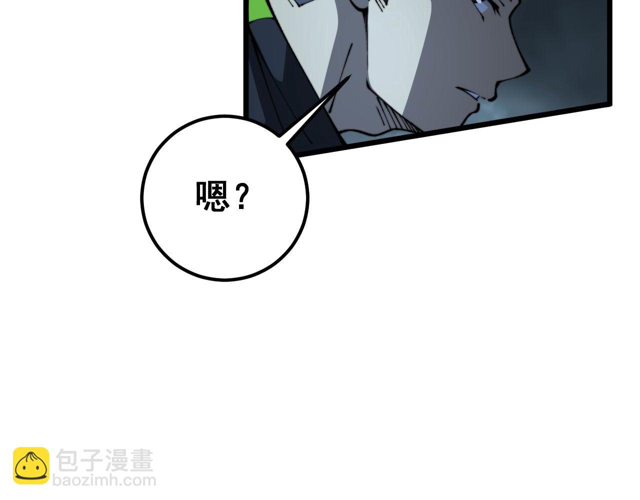 第417话 鬼王151