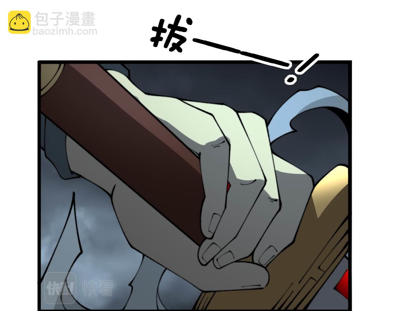 第417话 鬼王163