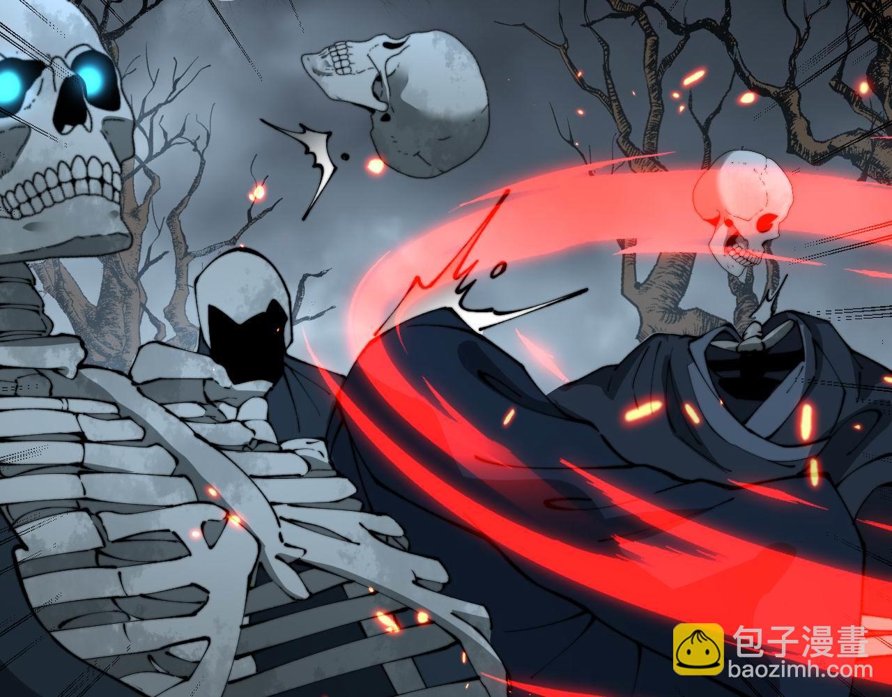 第417话 鬼王165