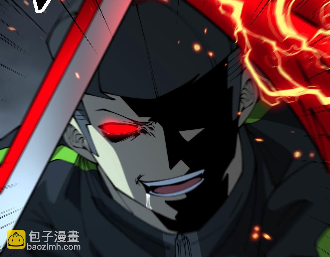 第417话 鬼王169