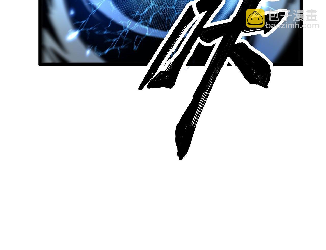 第417话 鬼王181