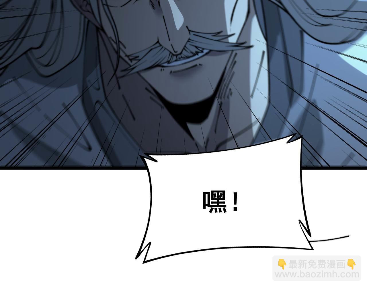 第417话 鬼王188