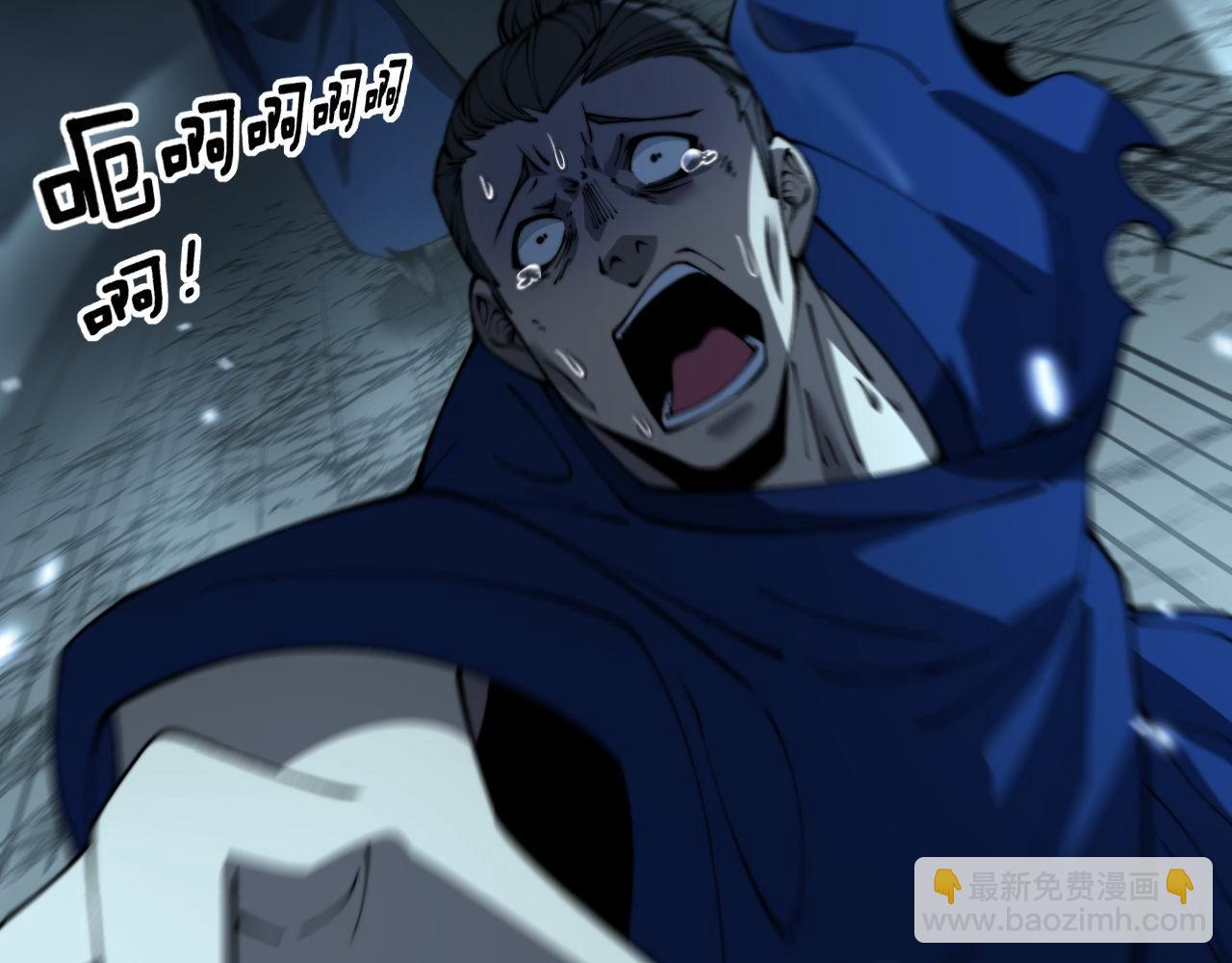 第417话 鬼王28
