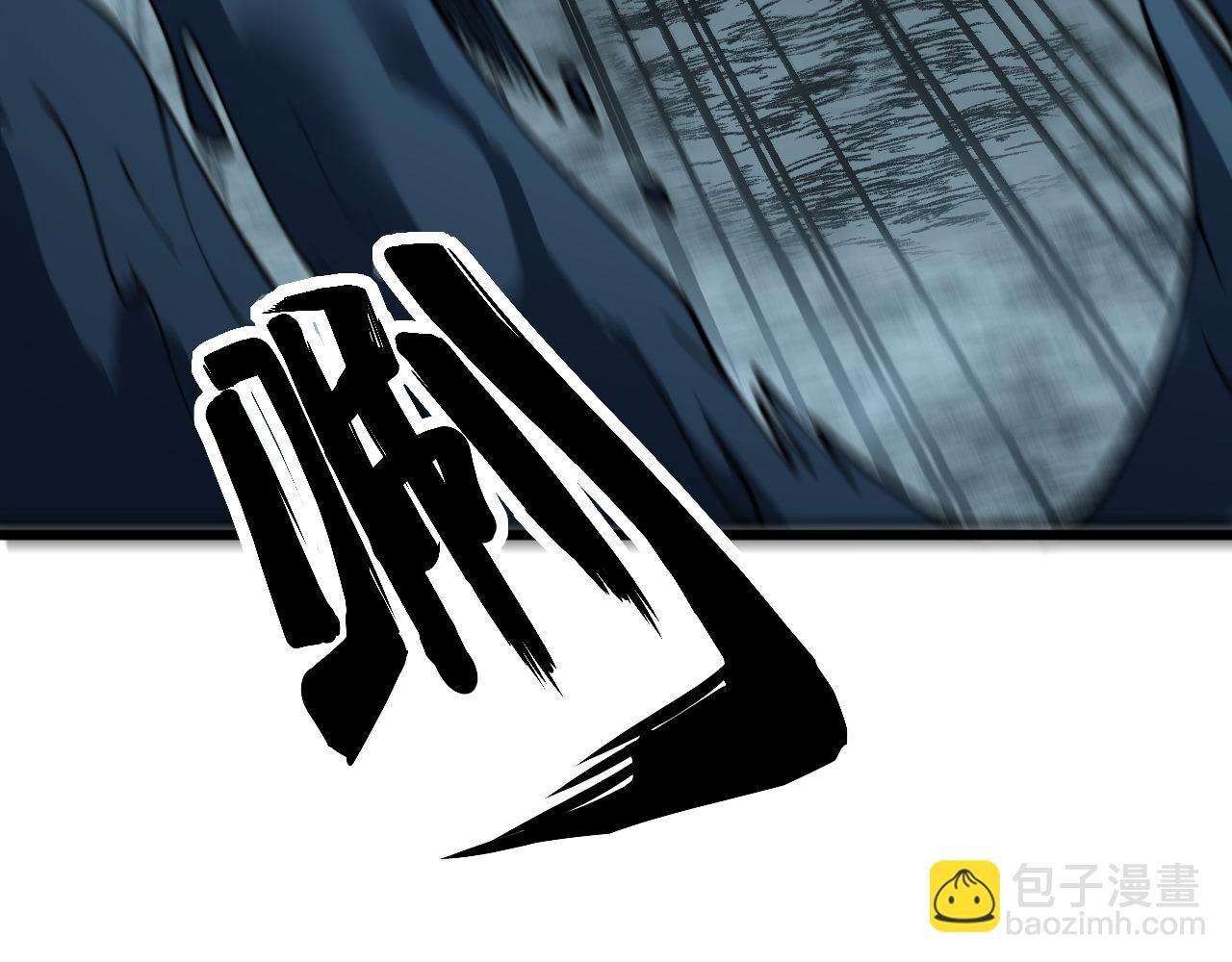第417话 鬼王32