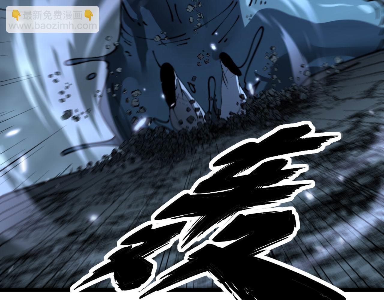 第417话 鬼王35