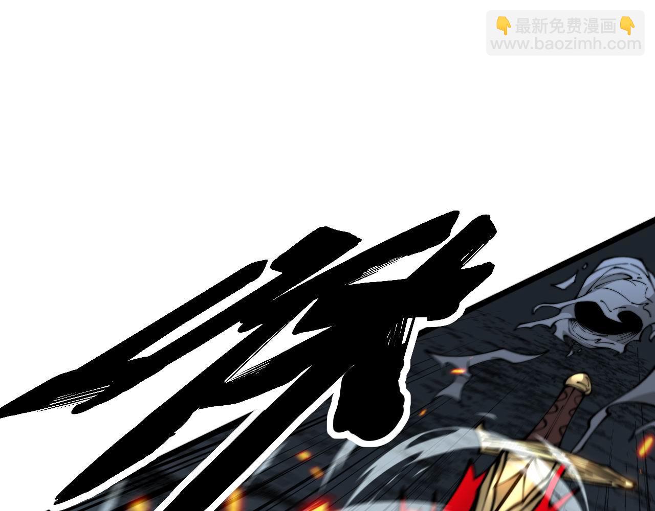 第417话 鬼王48