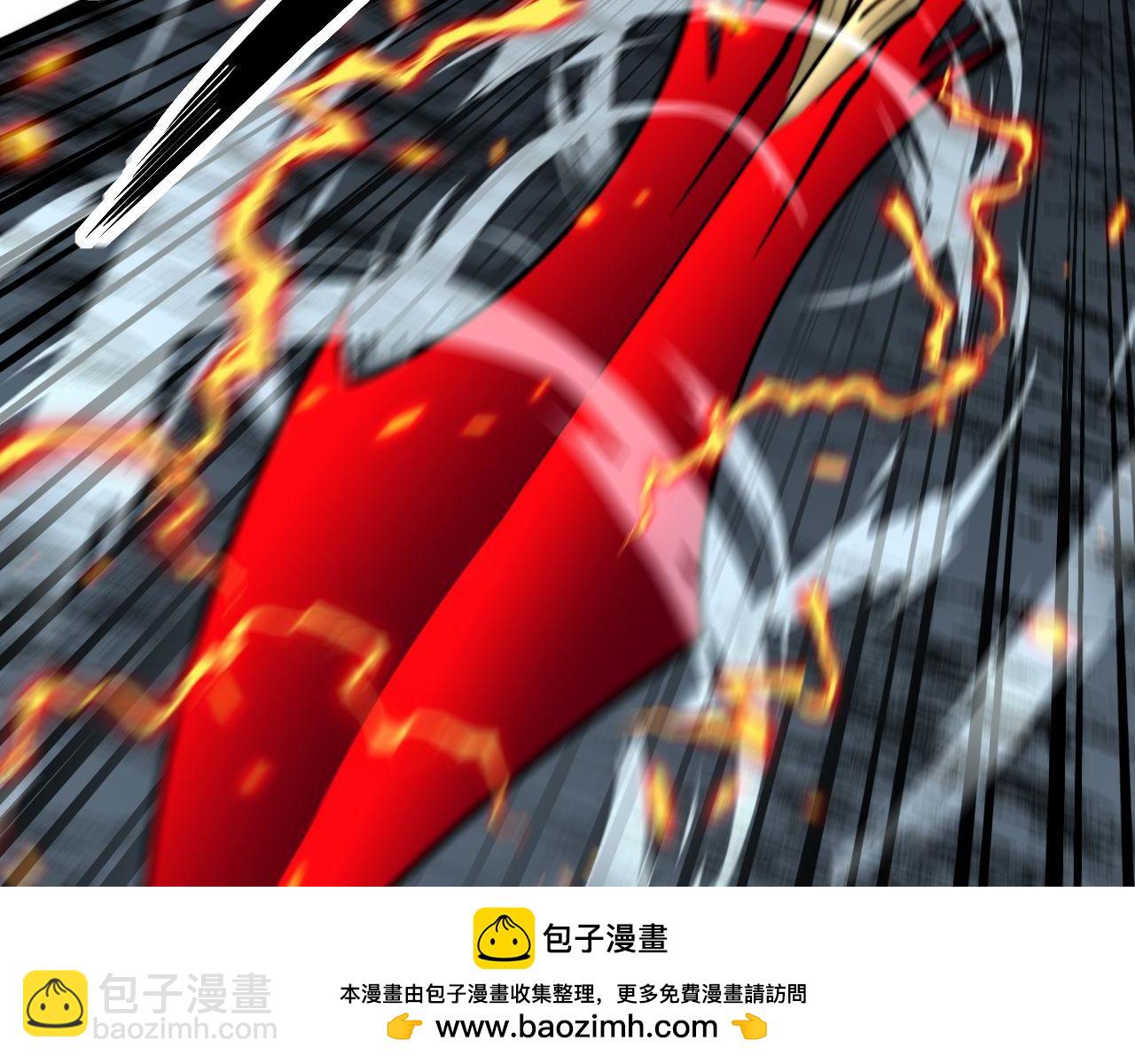 第417话 鬼王49