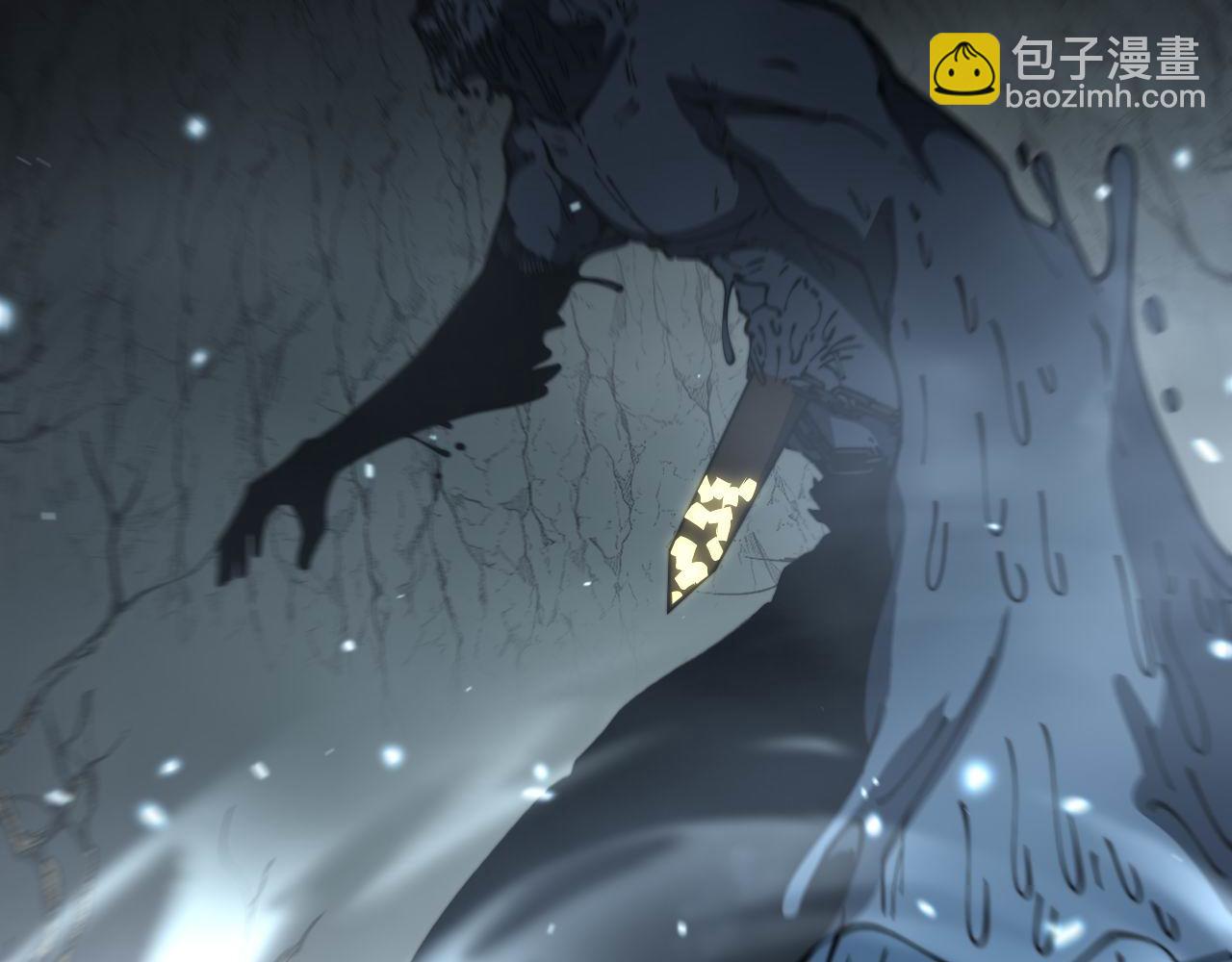 第417话 鬼王5