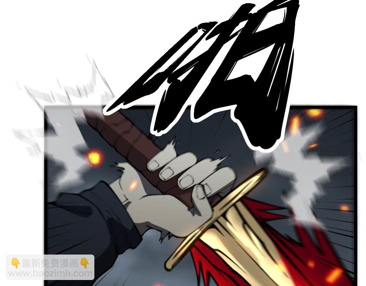 第417话 鬼王55