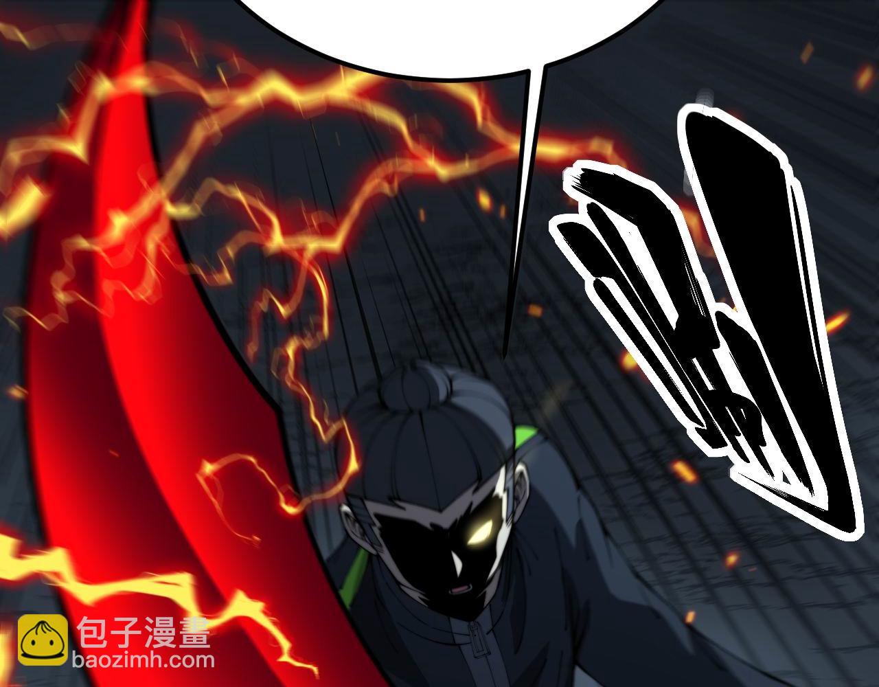 第417话 鬼王57