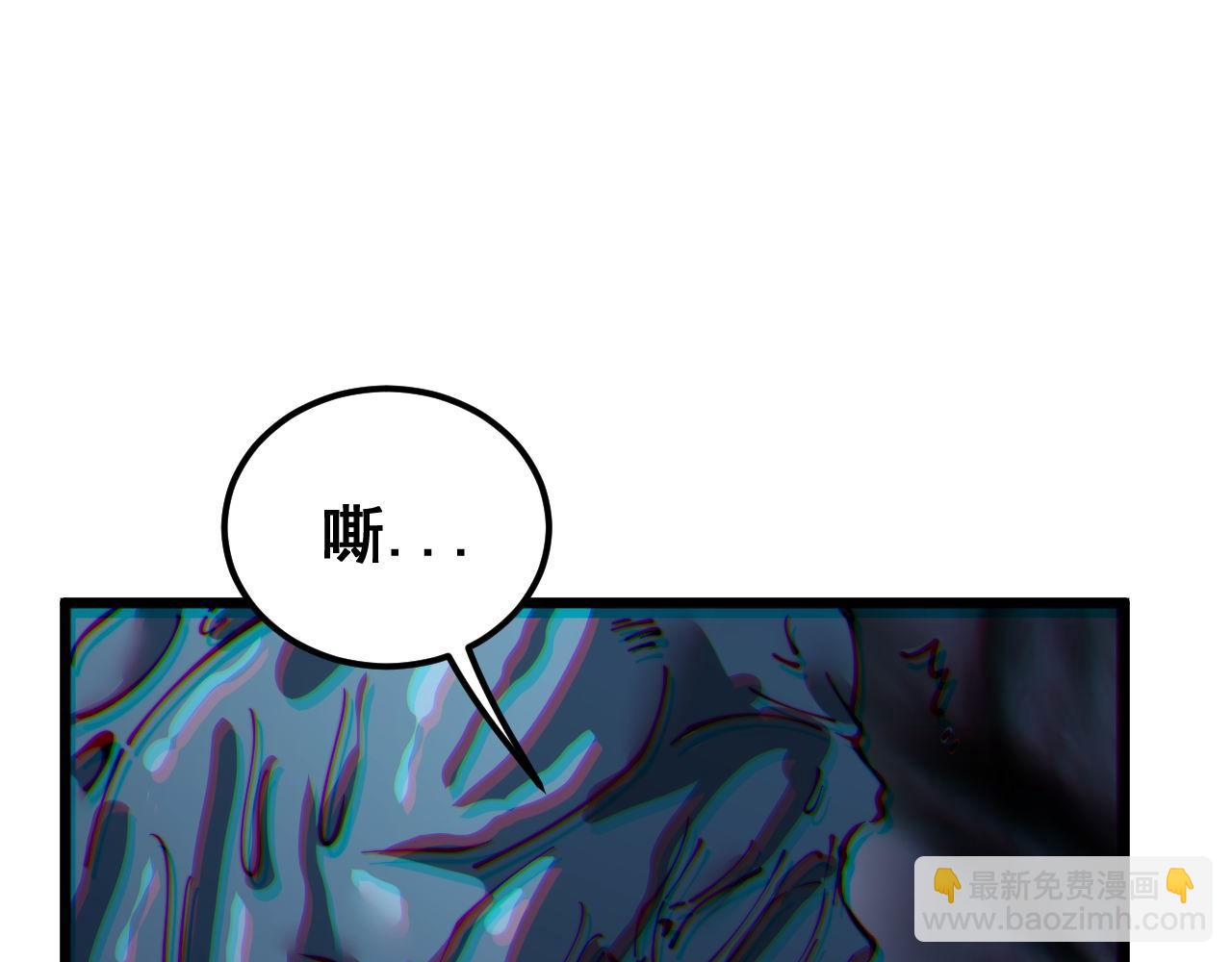 第417话 鬼王64