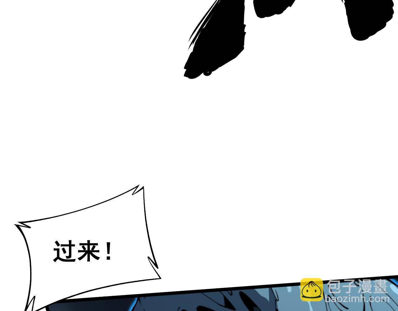 第417话 鬼王7