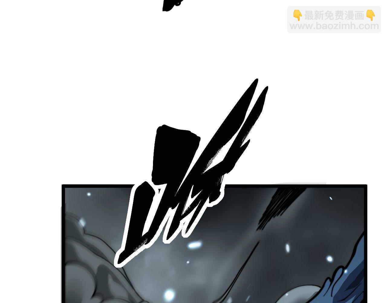 第417话 鬼王71