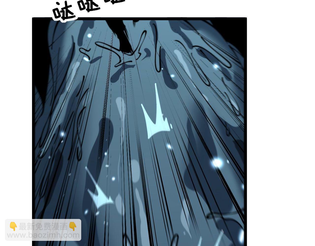第417话 鬼王73