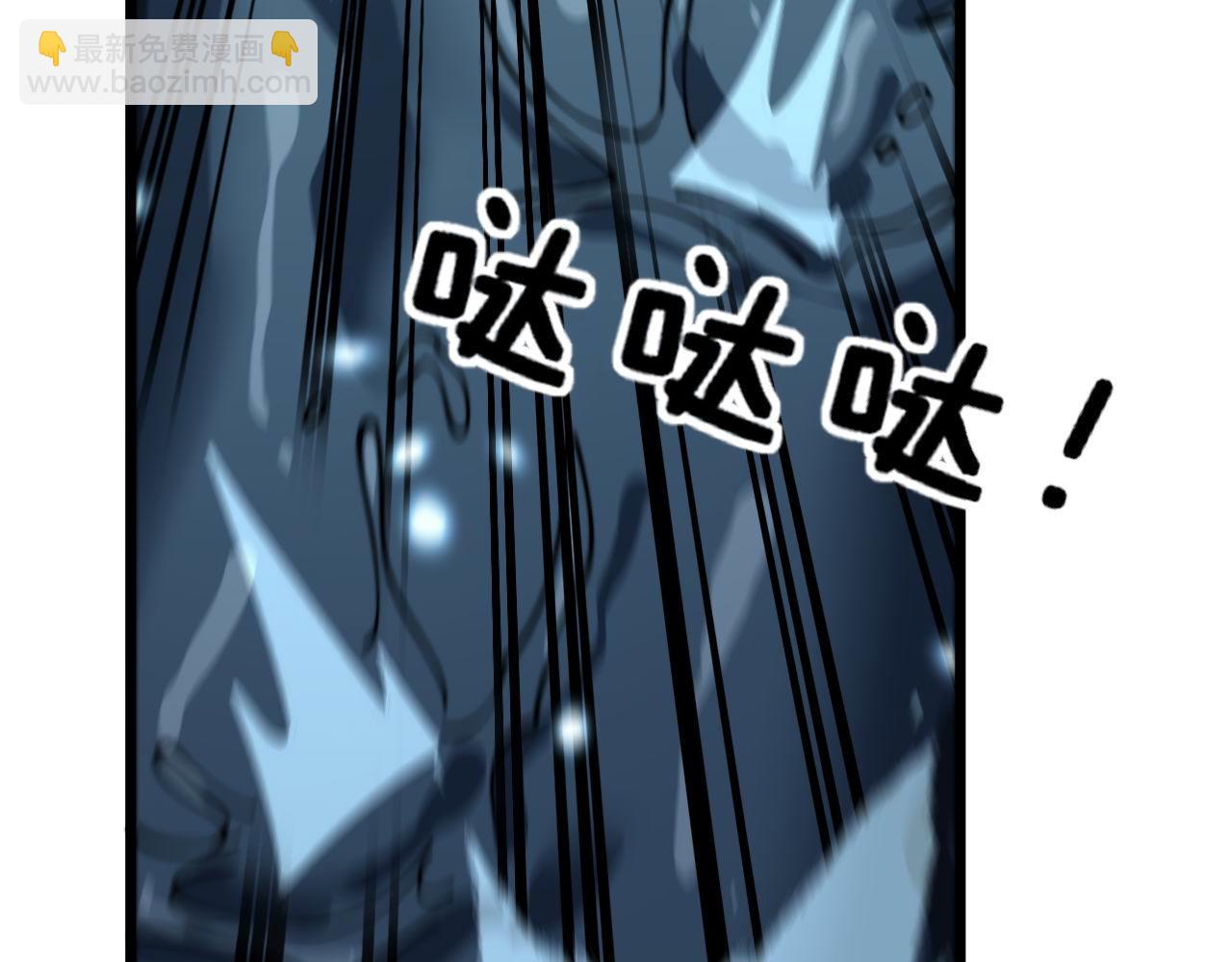 第417话 鬼王74