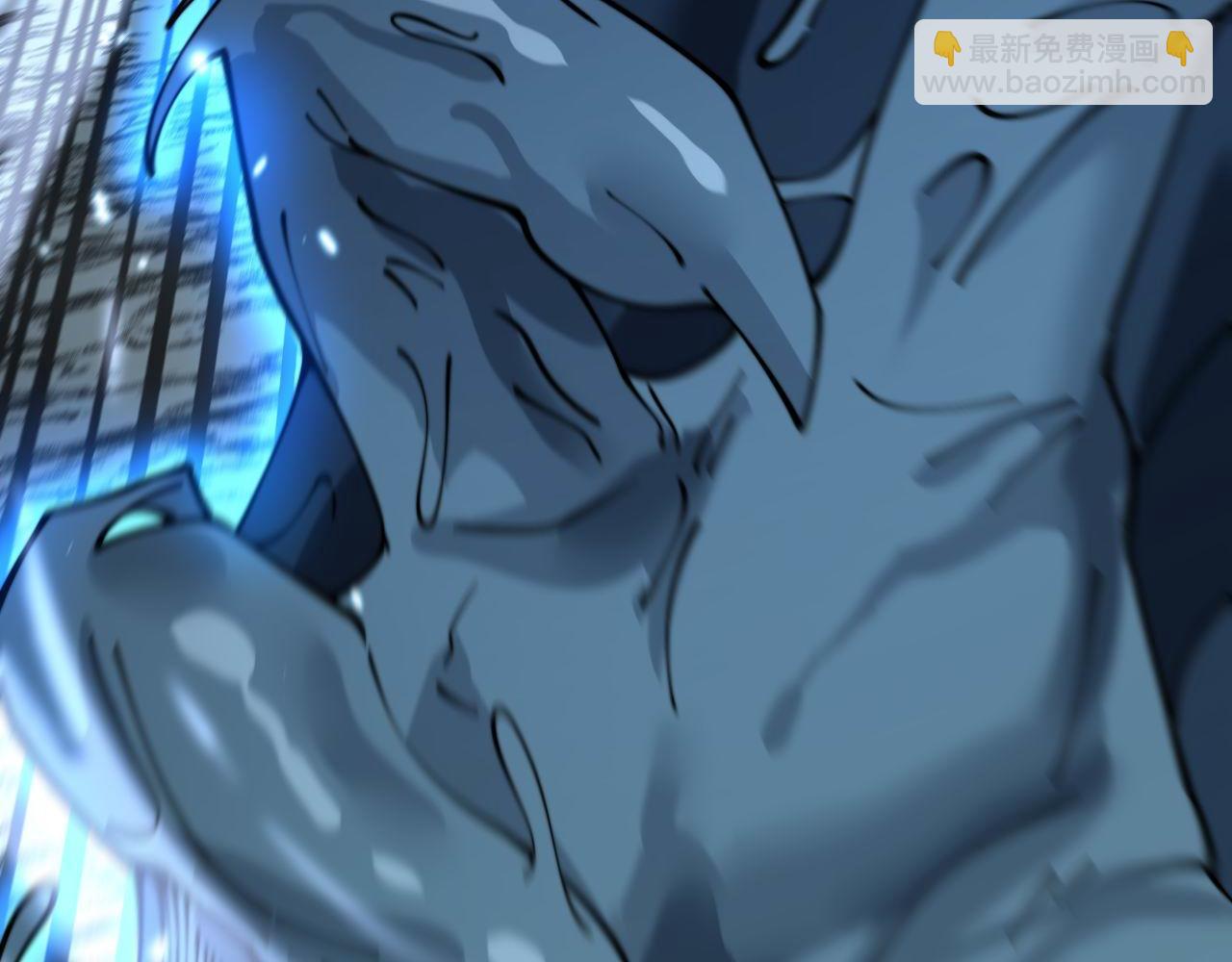 第417话 鬼王83