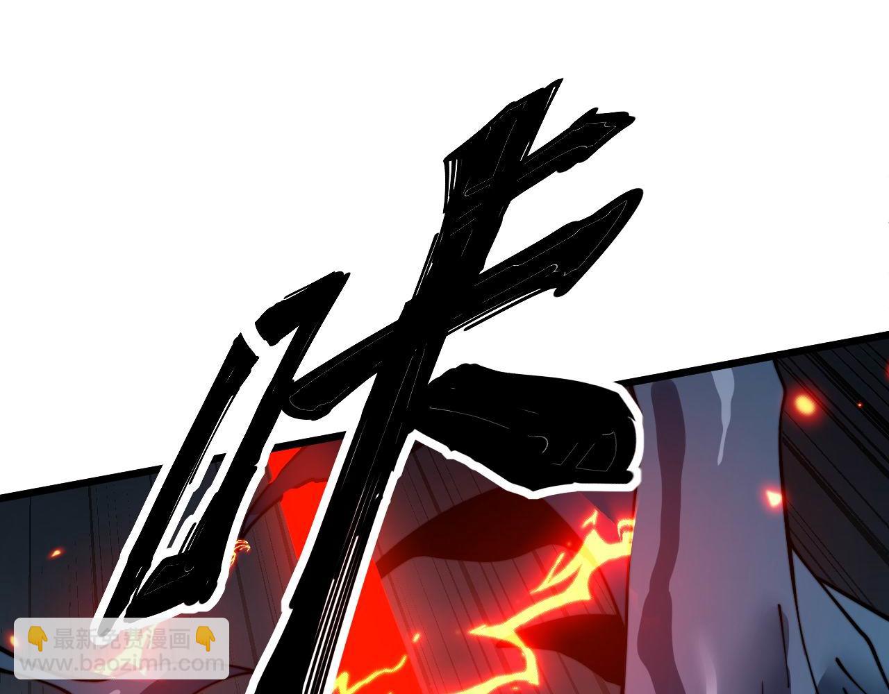 第417话 鬼王87