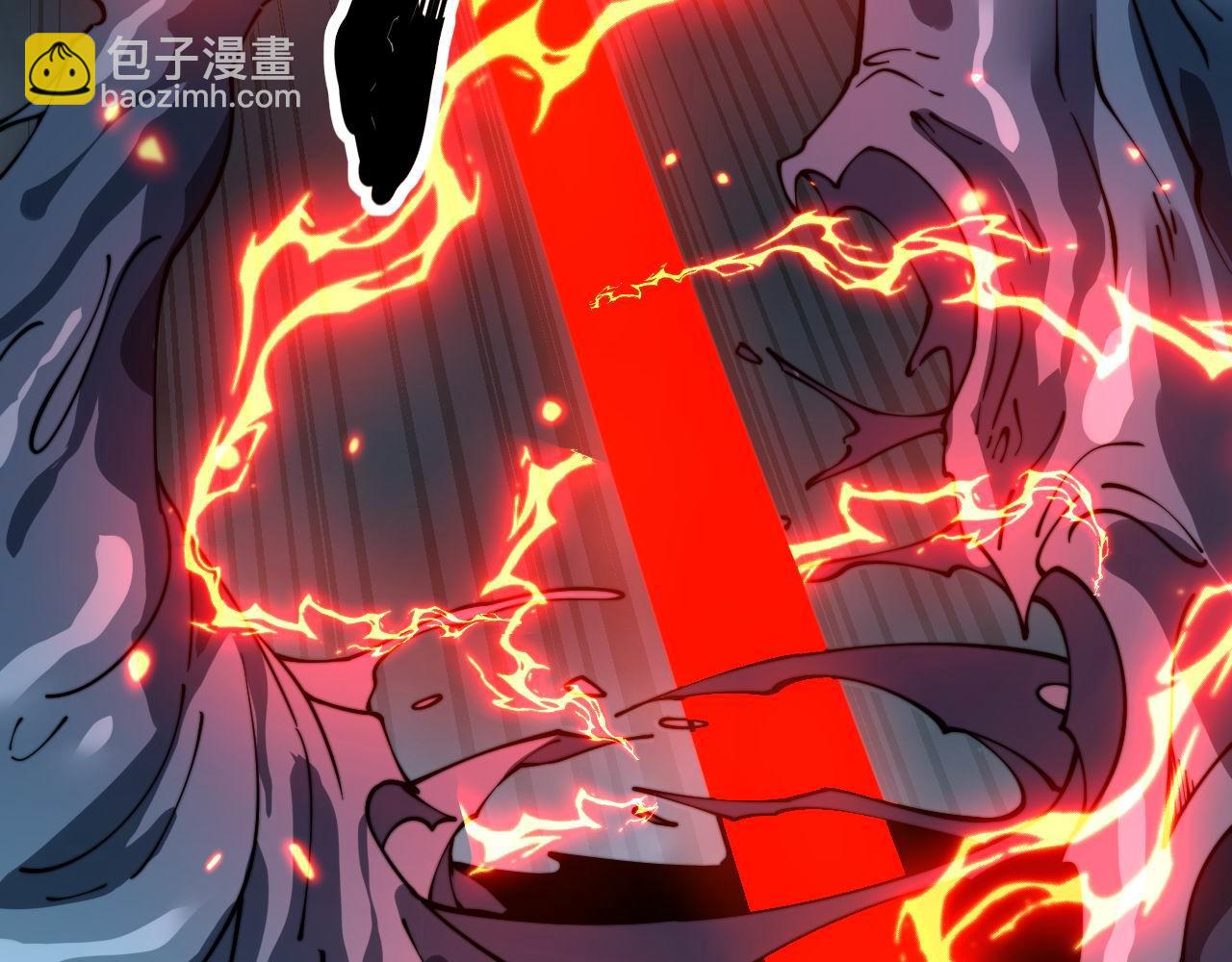 第417话 鬼王88
