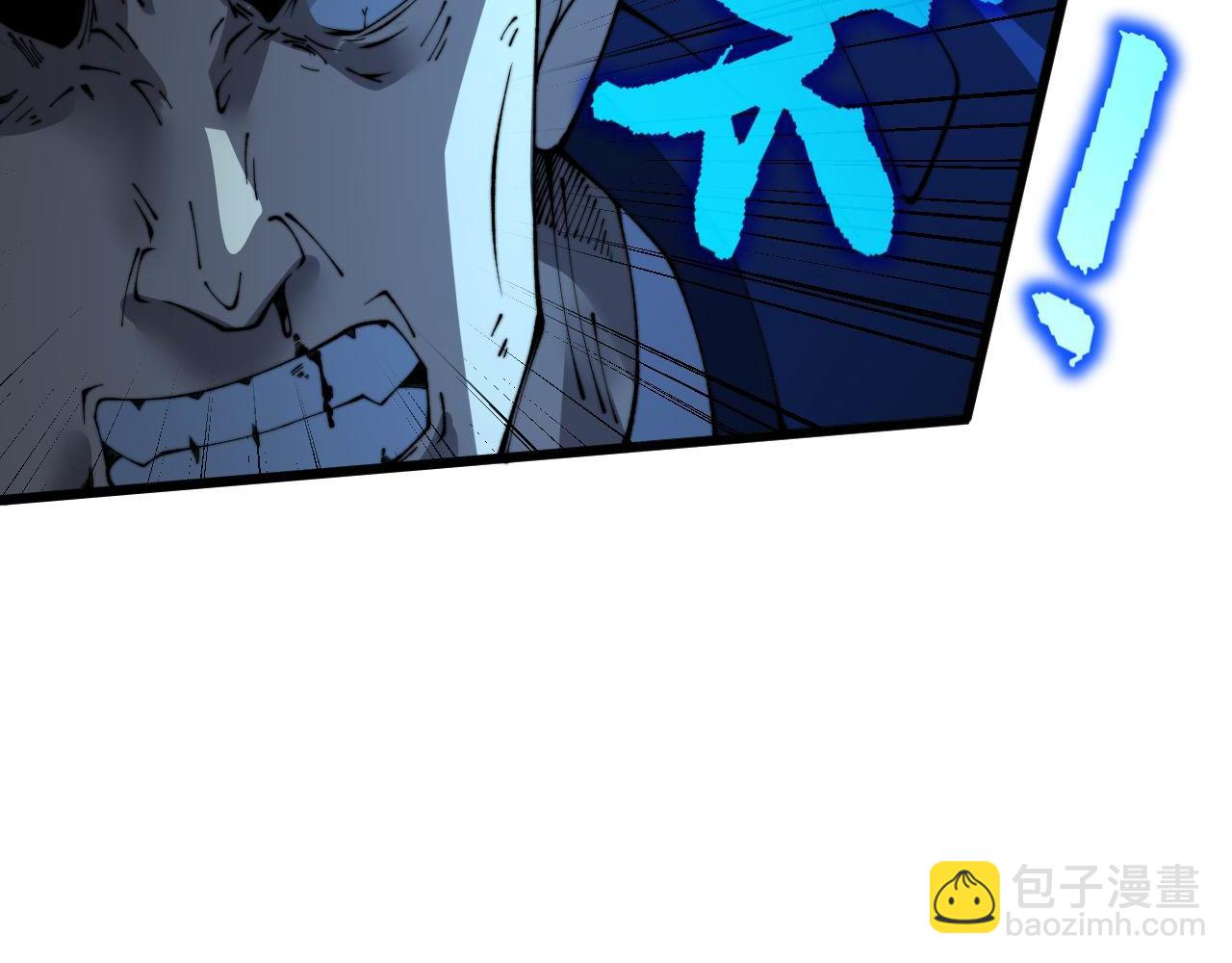 第417话 鬼王9