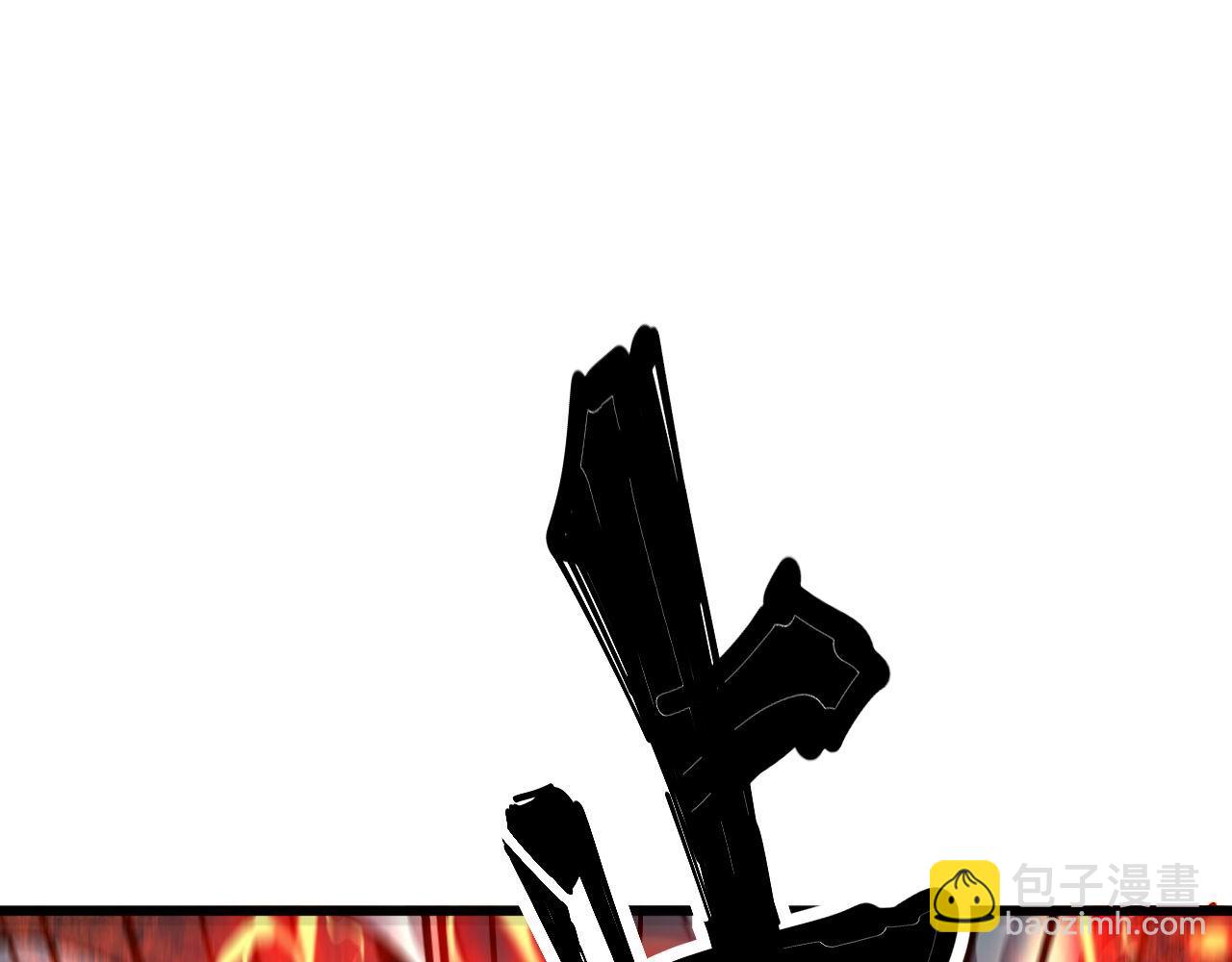 第417话 鬼王91