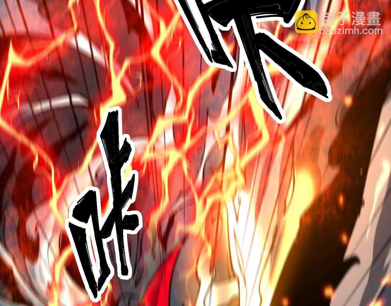 第417话 鬼王92