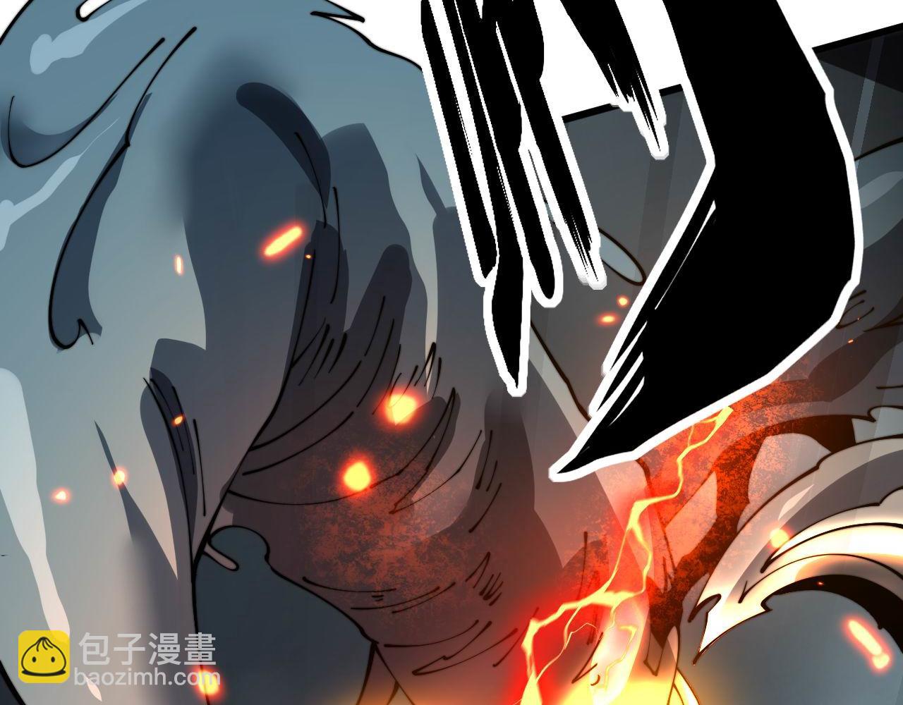 第417话 鬼王96