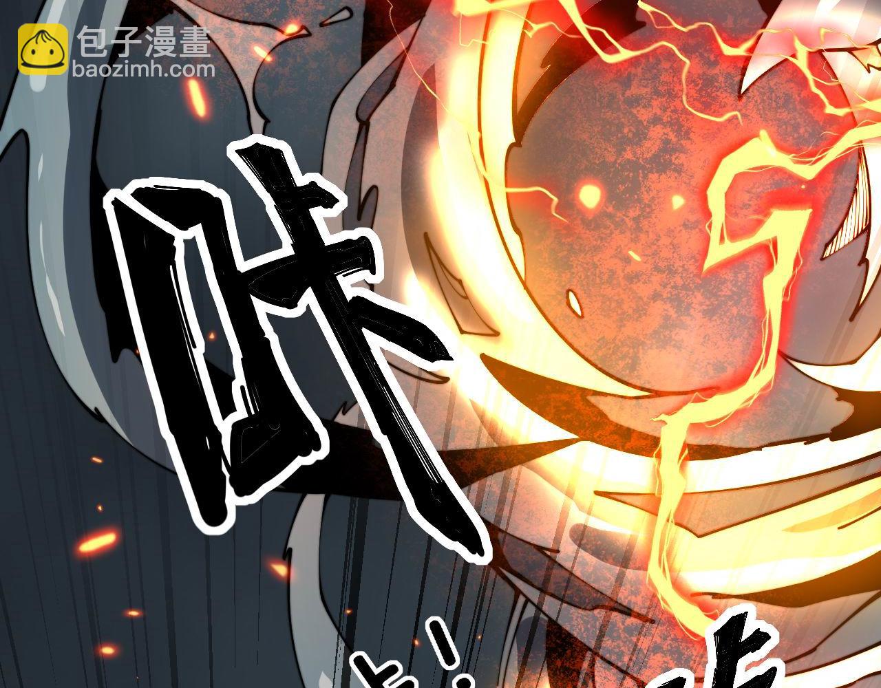 第417话 鬼王98