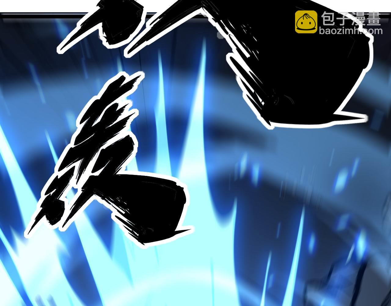 第418话 元婴之躯158
