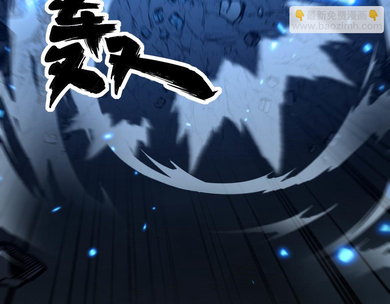第418话 元婴之躯170
