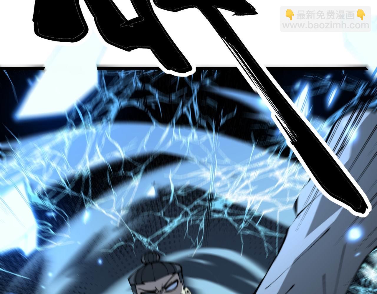 第418话 元婴之躯19