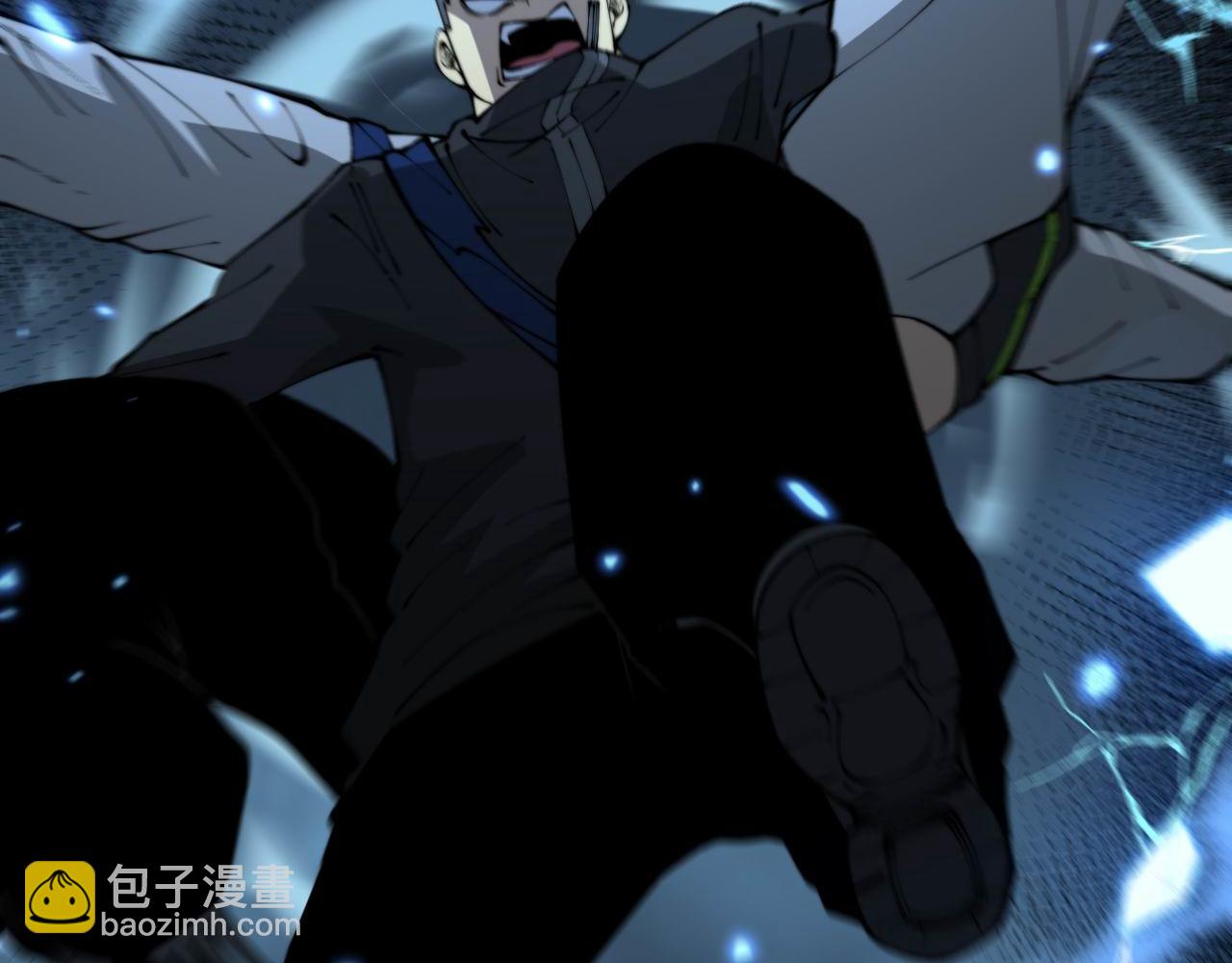 第418话 元婴之躯20
