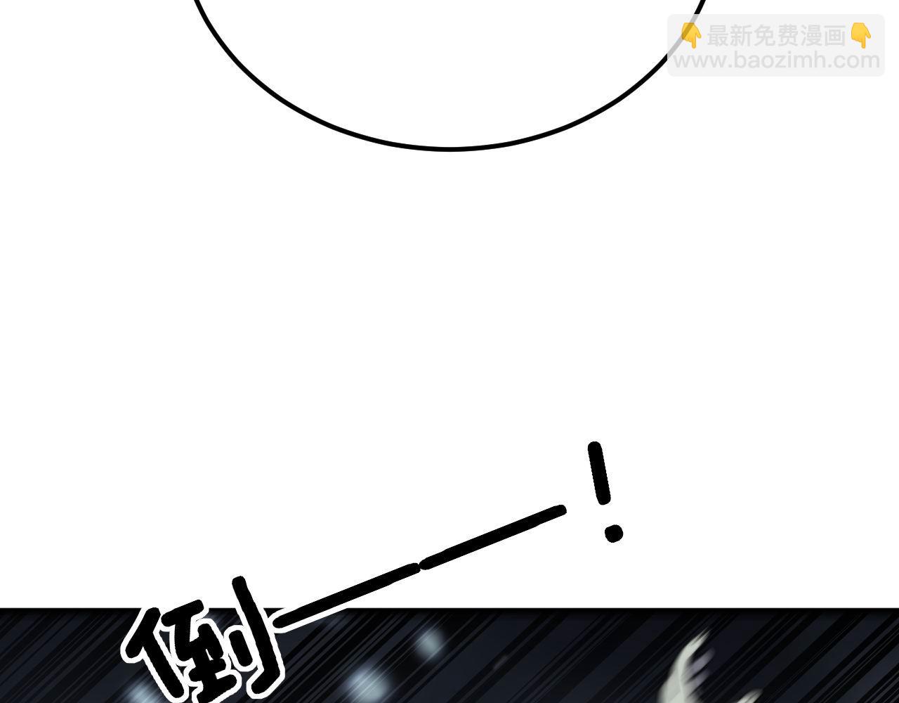 第418话 元婴之躯65