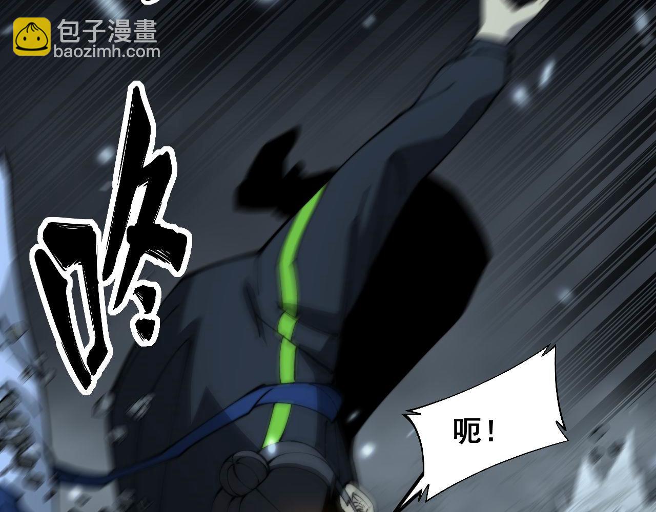 第418话 元婴之躯66