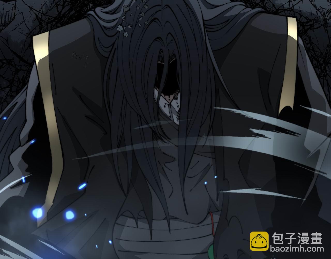 第418话 元婴之躯8
