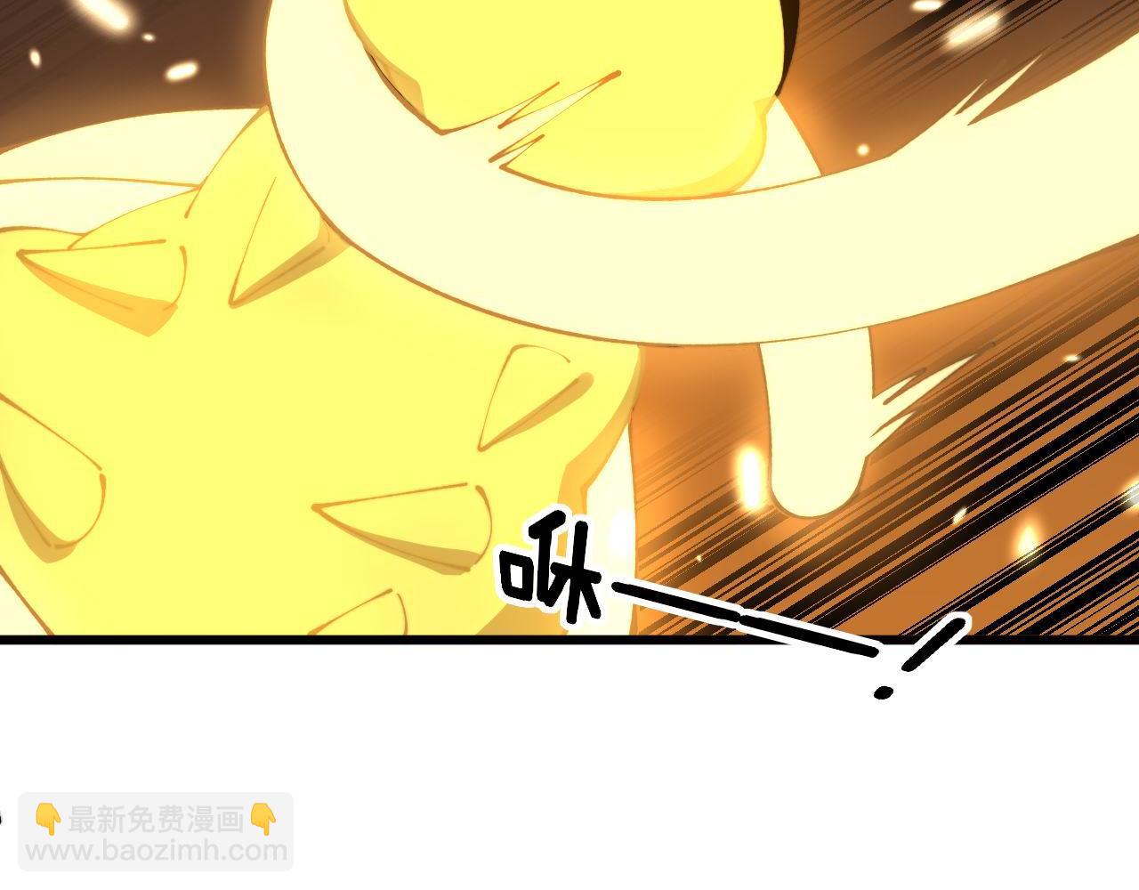 第418话 元婴之躯85