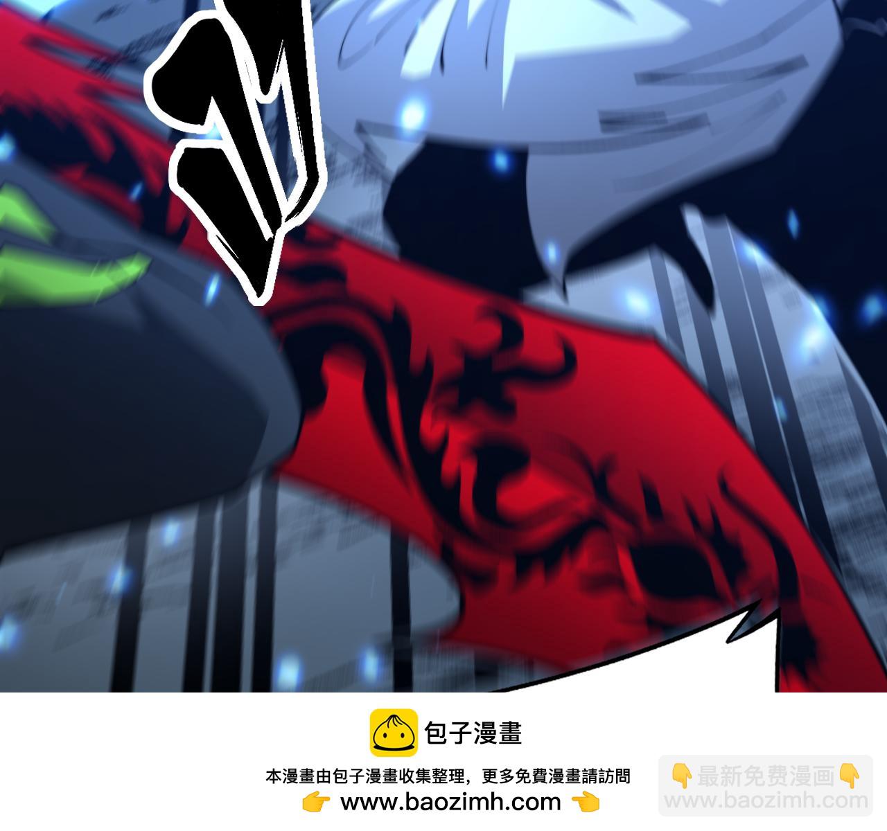 第419话 圈套107