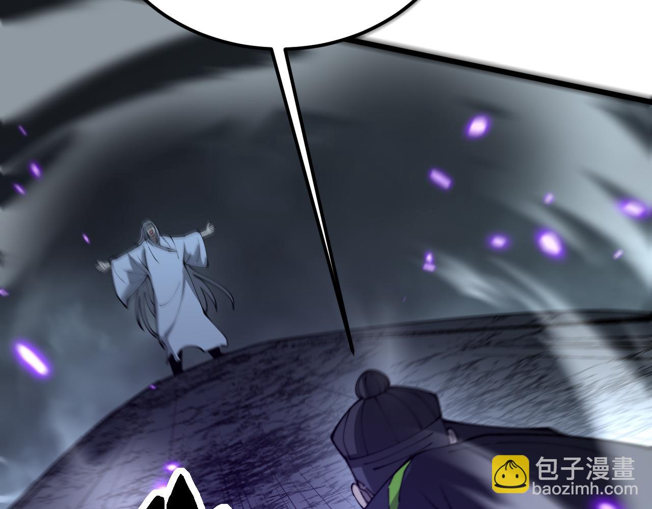 第419话 圈套127